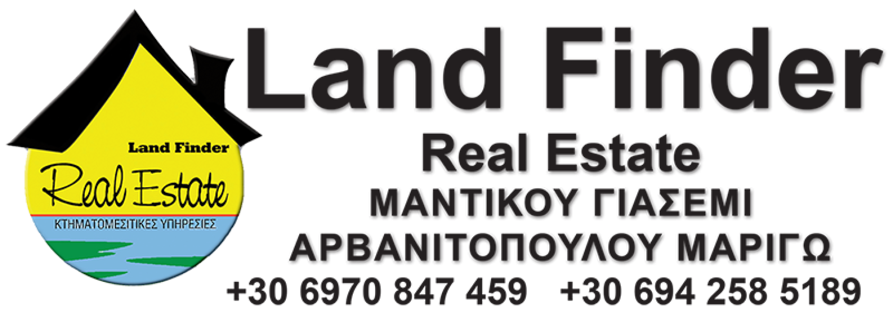 LandFinder Real Estate